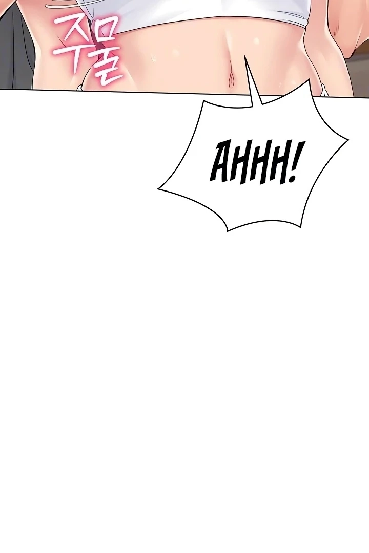 Read Set It! chapter 10 image 110 on Lezhin