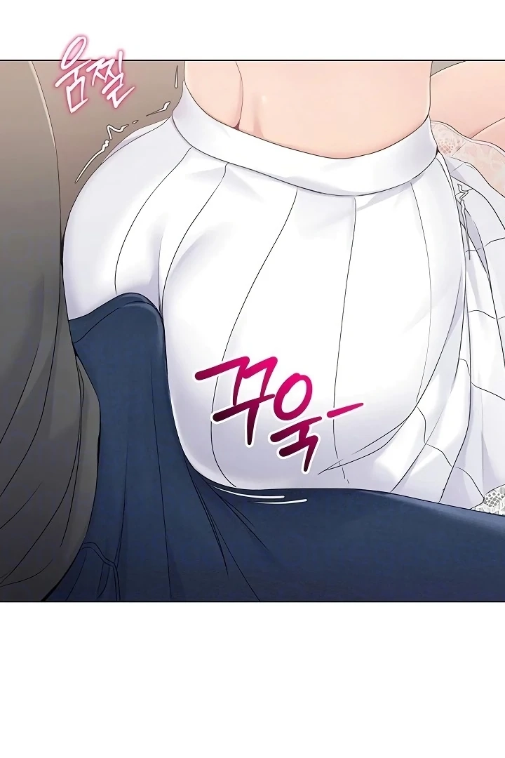 Read Set It! chapter 10 image 126 on Lezhin