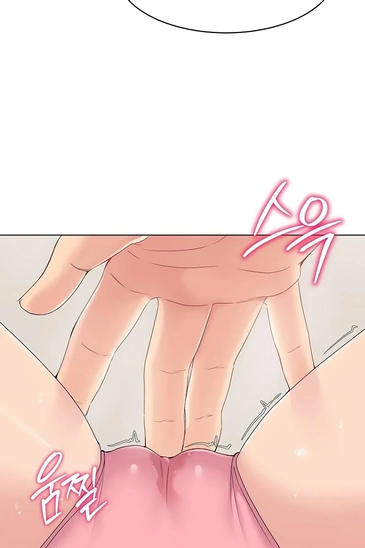 Read Set It! chapter 10 image 134 on Lezhin