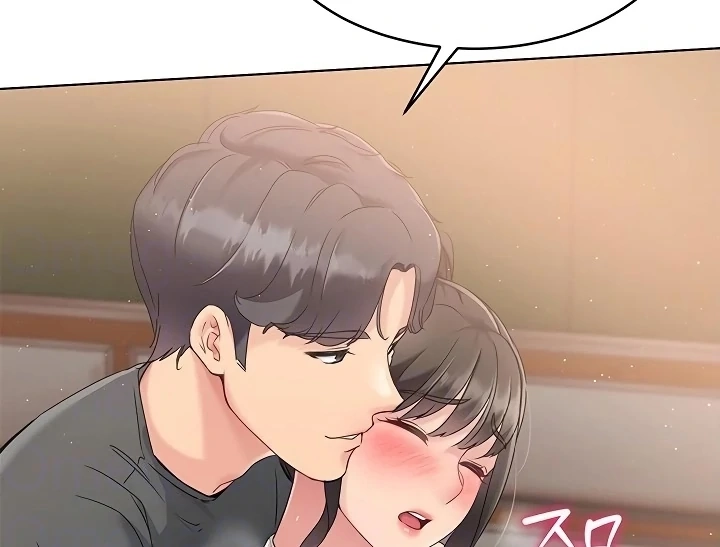 Read Set It! chapter 10 image 136 on Lezhin