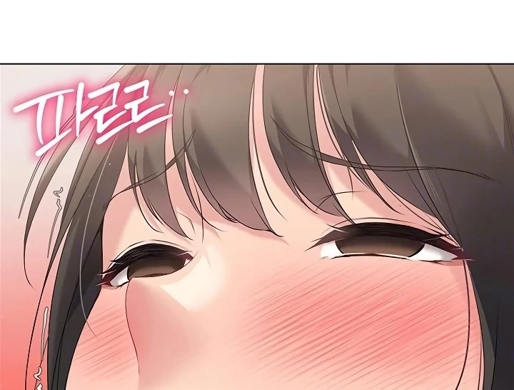Read Set It! chapter 10 image 142 on Lezhin