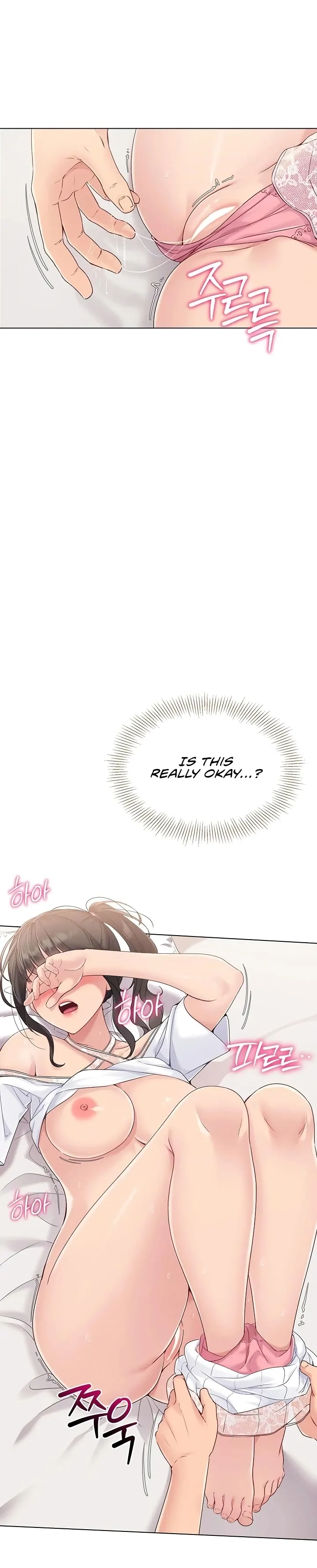 Read Set It! chapter 10 image 148 on Lezhin