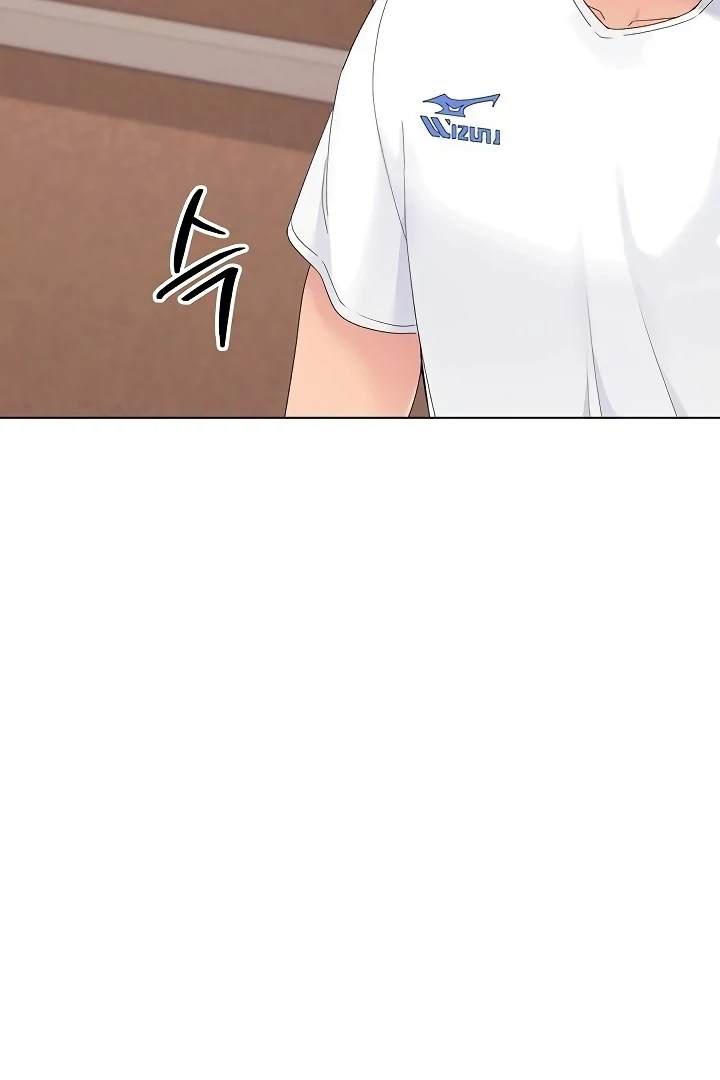 Read Set It! chapter 10 image 21 on Lezhin