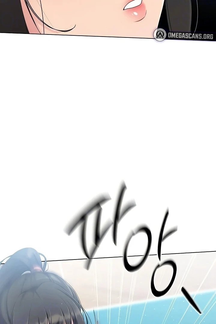 Read Set It! chapter 10 image 37 on Lezhin