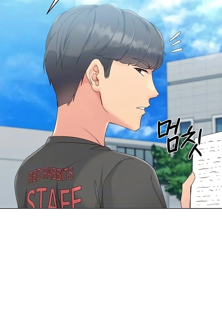 Read Set It! chapter 10 image 48 on Lezhin