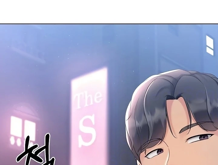 Read Set It! chapter 10 image 84 on Lezhin