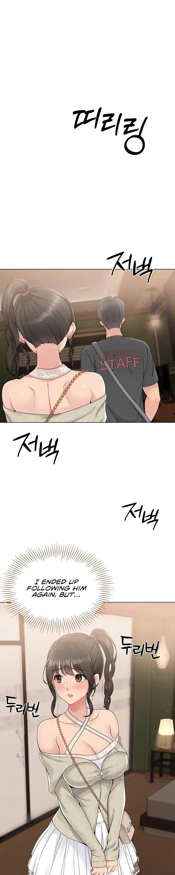 Read Set It! chapter 10 image 91 on Lezhin