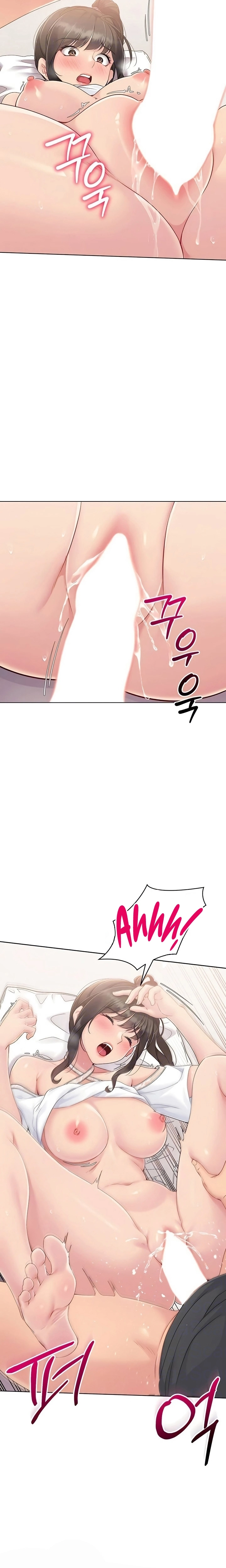 Read Set It! chapter 11 image 1 on Lezhin