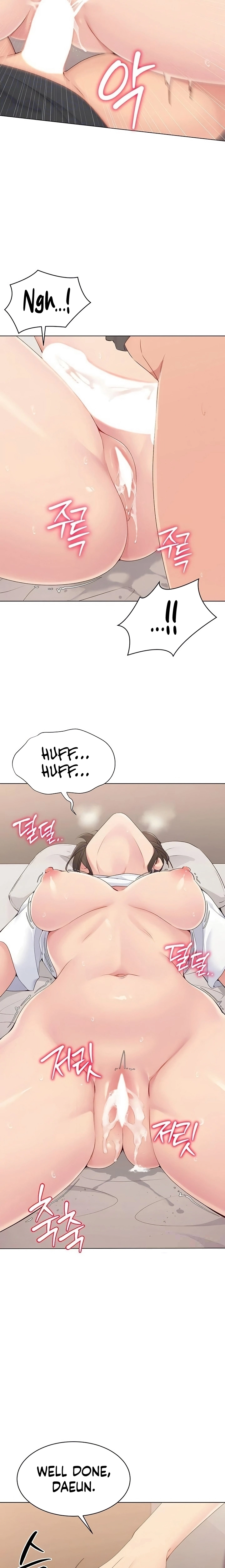 Read Set It! chapter 11 image 10 on Lezhin