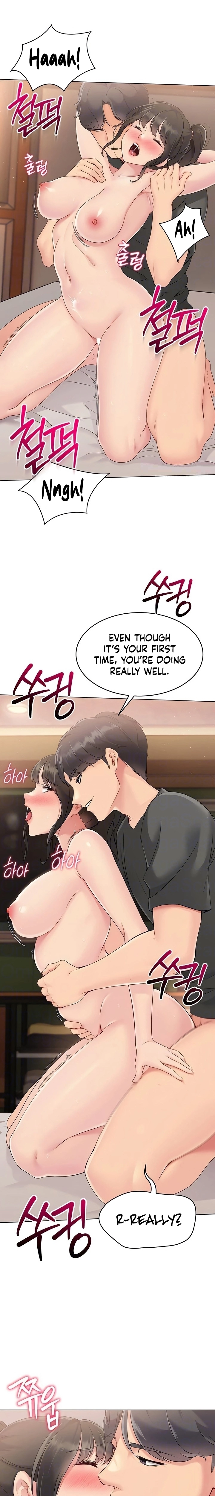 Read Set It! chapter 11 image 14 on Lezhin