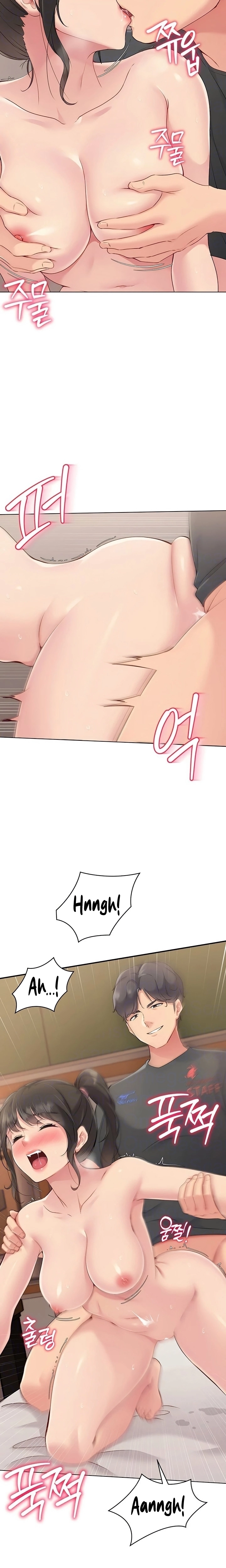 Read Set It! chapter 11 image 15 on Lezhin