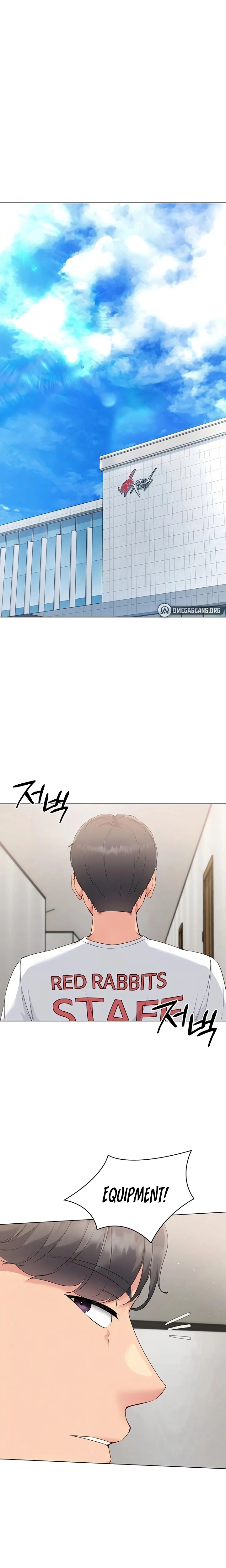 Read Set It! chapter 12 image 10 on Lezhin