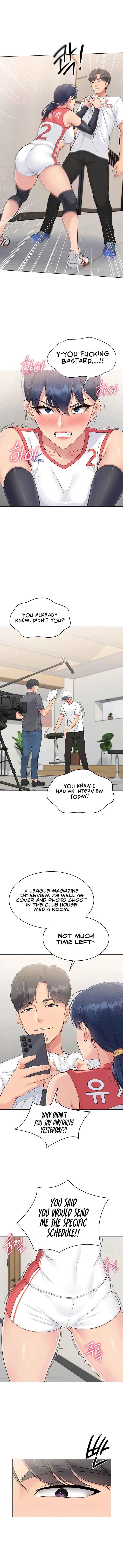 Read Set It! chapter 12 image 11 on Lezhin
