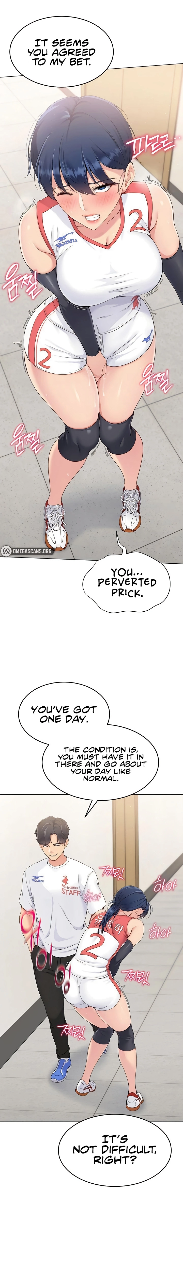 Read Set It! chapter 12 image 13 on Lezhin