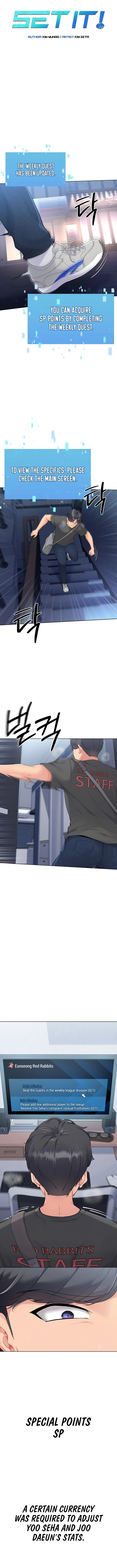 Read Set It! chapter 12 image 2 on Lezhin
