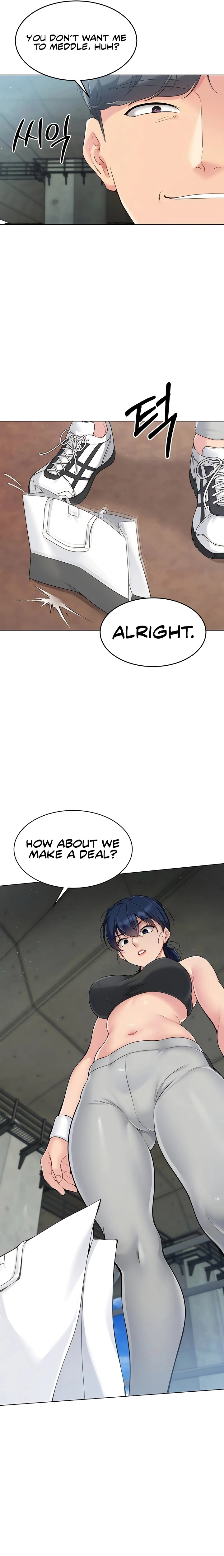 Read Set It! chapter 12 image 9 on Lezhin