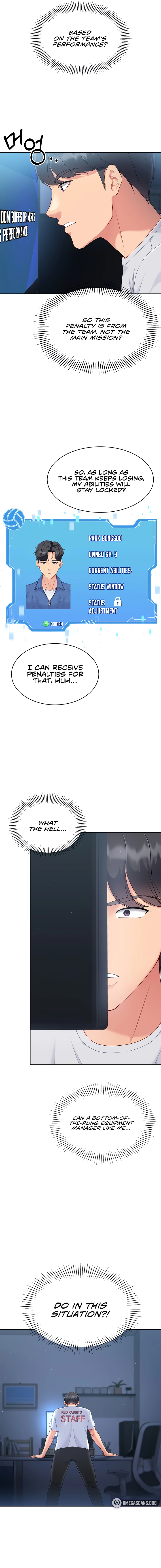 Read Set It! chapter 15 image 12 on Lezhin
