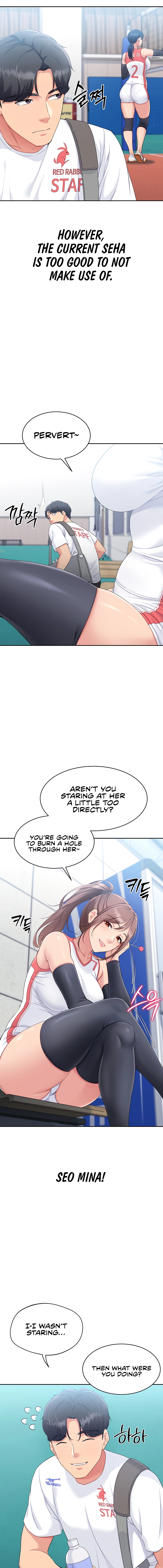 Read Set It! chapter 15 image 18 on Lezhin
