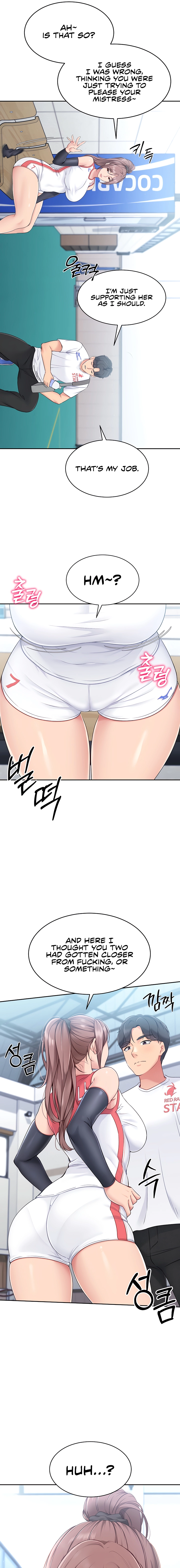 Read Set It! chapter 15 image 20 on Lezhin