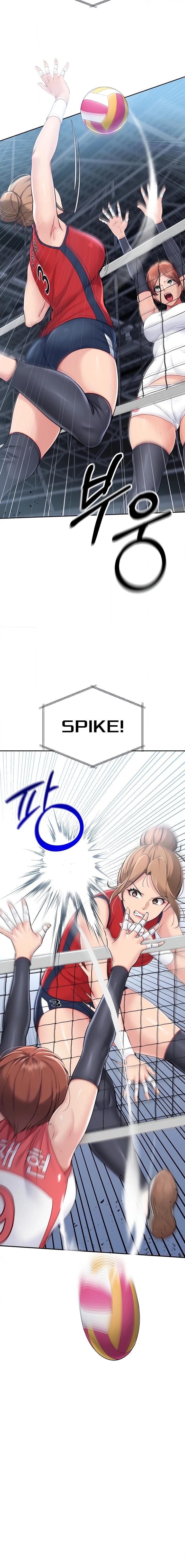 Read Set It! chapter 15 image 3 on Lezhin