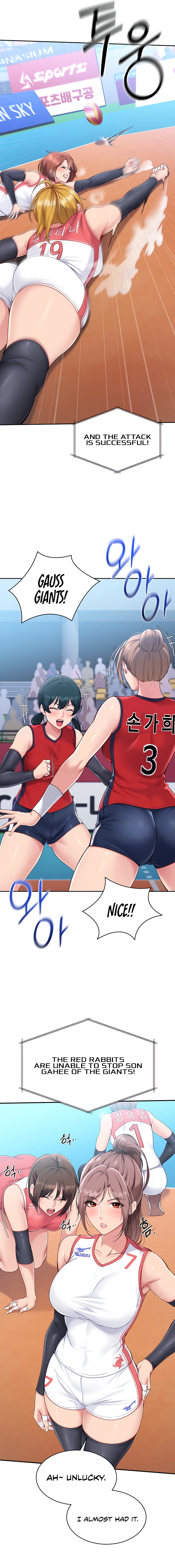 Read Set It! chapter 15 image 4 on Lezhin