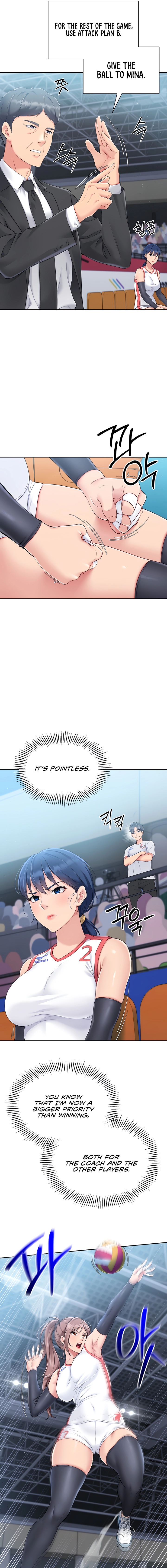 Read Set It! chapter 15 image 6 on Lezhin