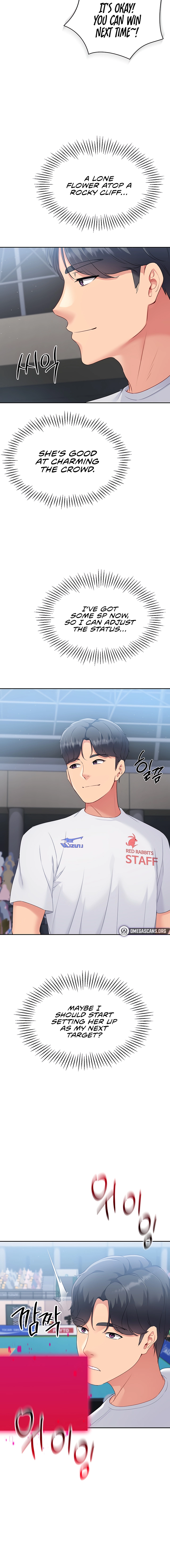 Read Set It! chapter 15 image 9 on Lezhin