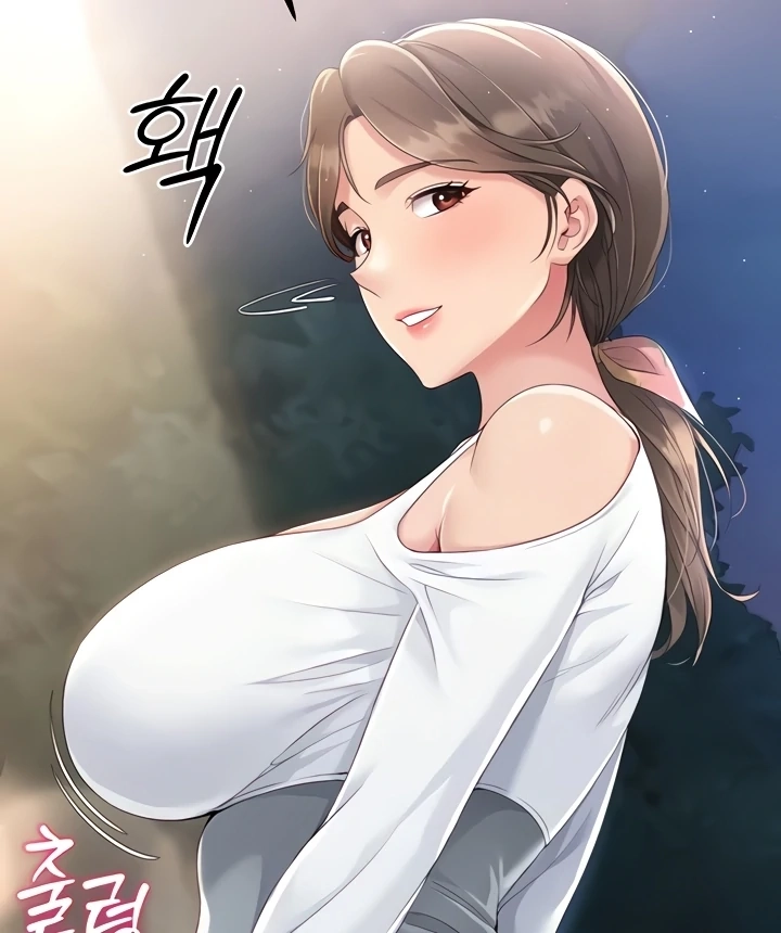 Read Set It! chapter 17 image 11 on Lezhin