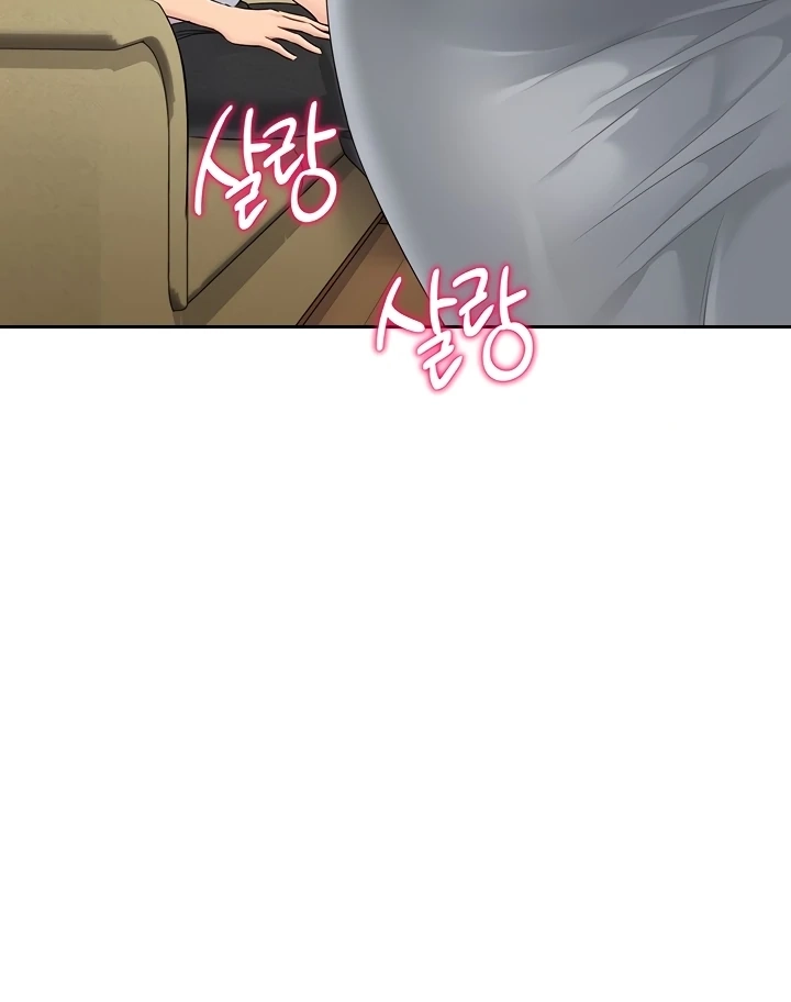 Read Set It! chapter 17 image 27 on Lezhin