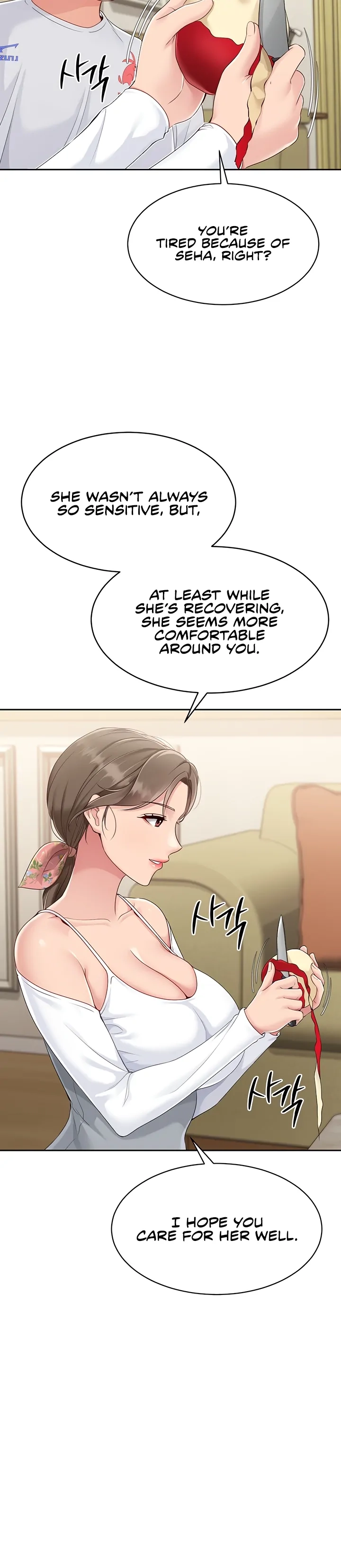 Read Set It! chapter 17 image 31 on Lezhin