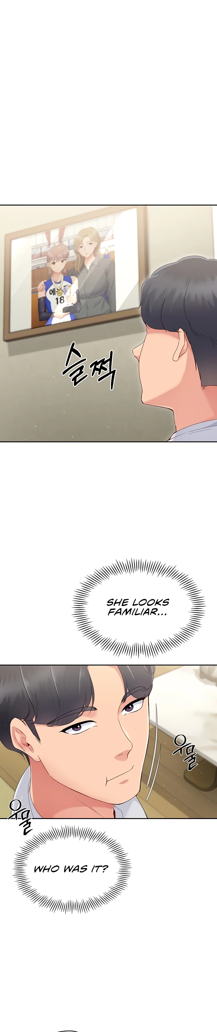 Read Set It! chapter 17 image 36 on Lezhin