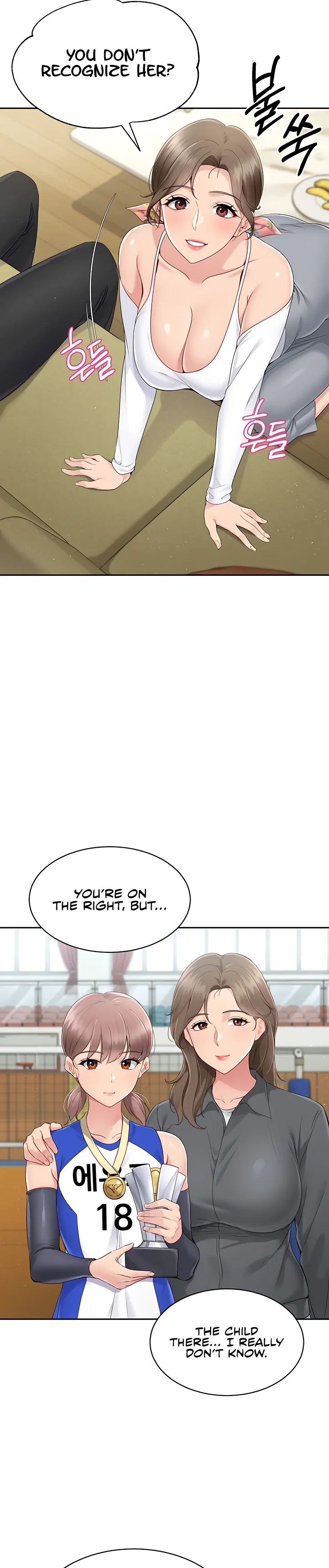 Read Set It! chapter 17 image 37 on Lezhin