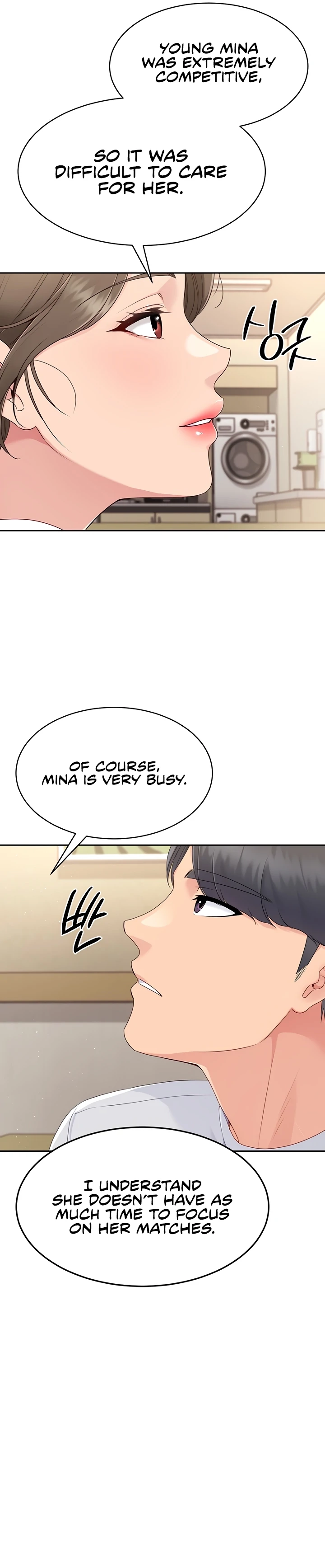Read Set It! chapter 17 image 40 on Lezhin