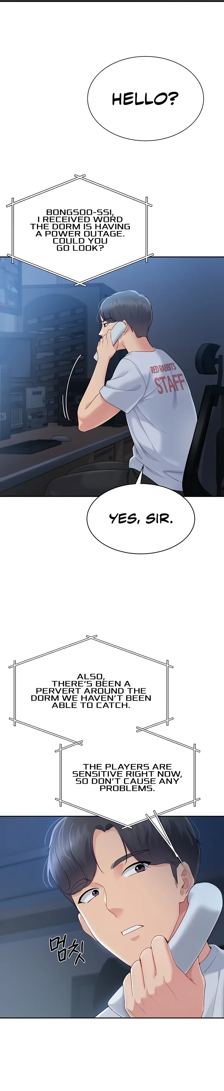 Read Set It! chapter 17 image 45 on Lezhin
