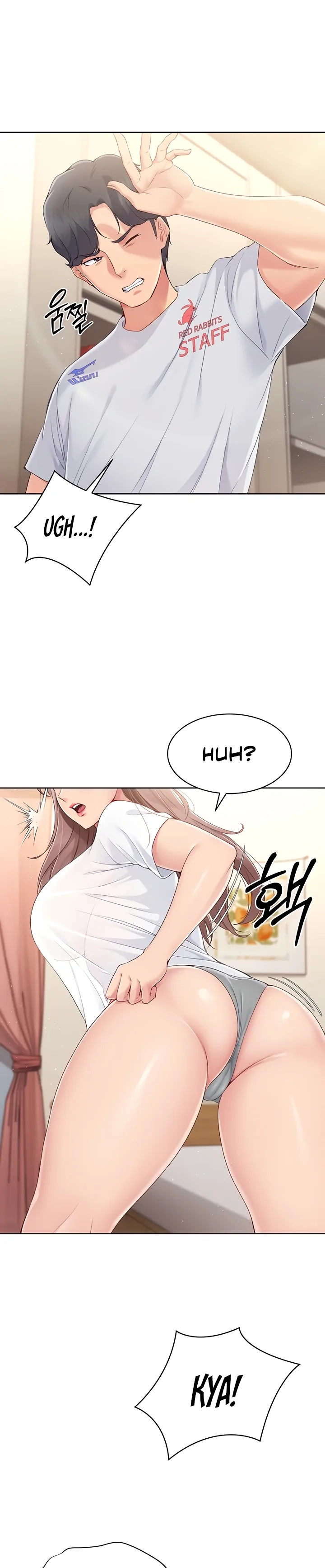 Read Set It! chapter 17 image 50 on Lezhin