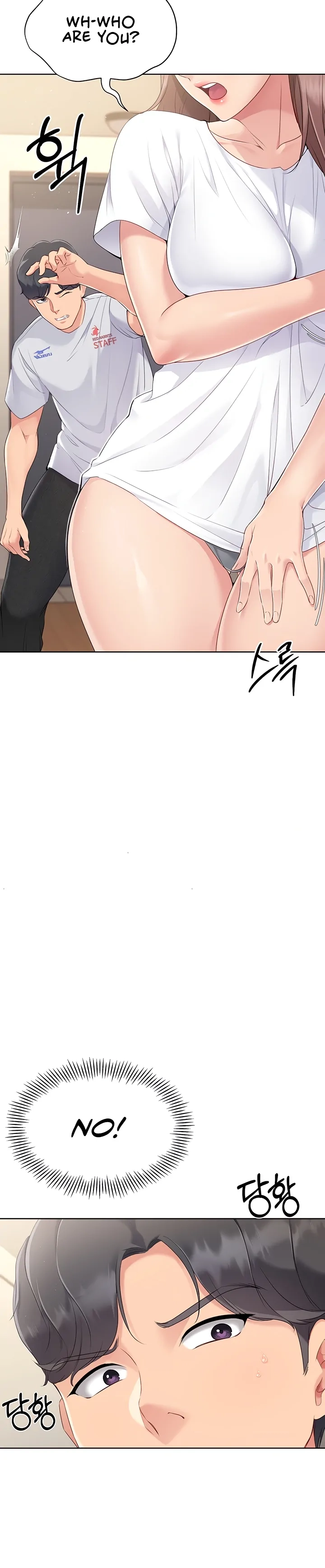 Read Set It! chapter 17 image 51 on Lezhin
