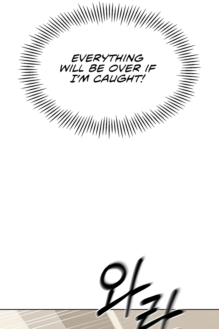 Read Set It! chapter 17 image 52 on Lezhin