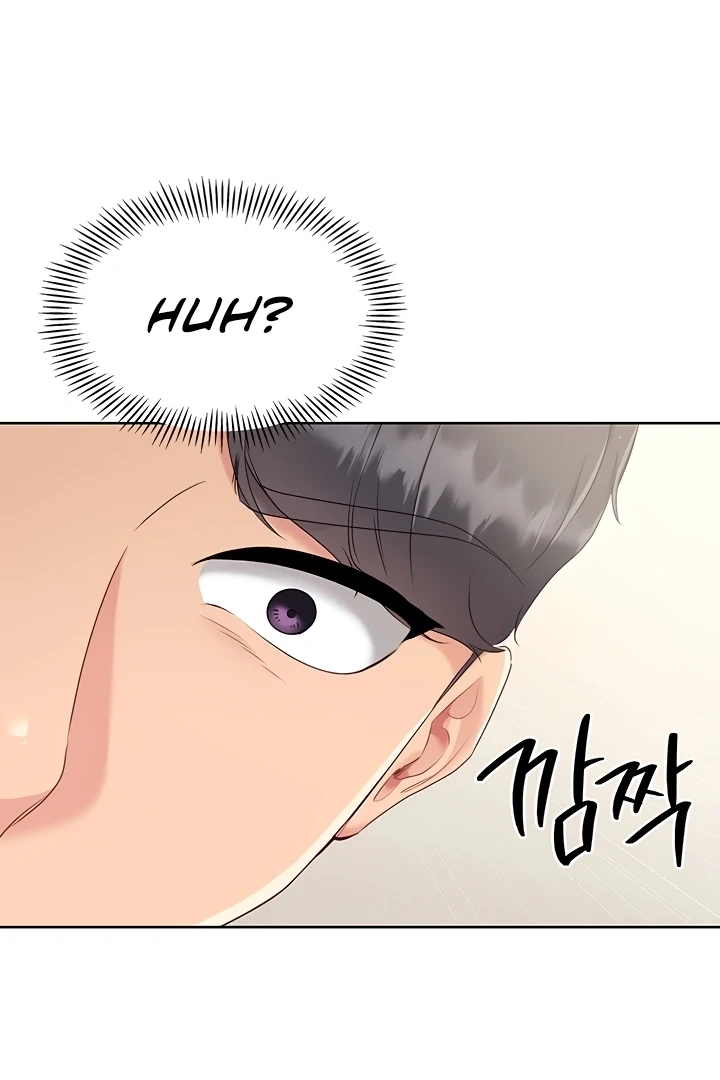 Read Set It! chapter 17 image 60 on Lezhin