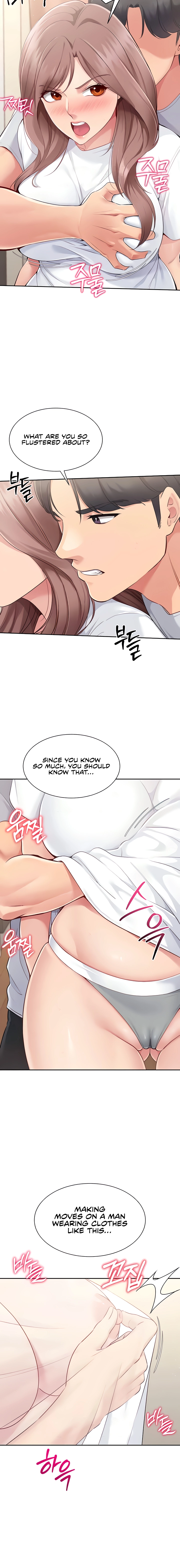 Read Set It! chapter 18 image 11 on Lezhin