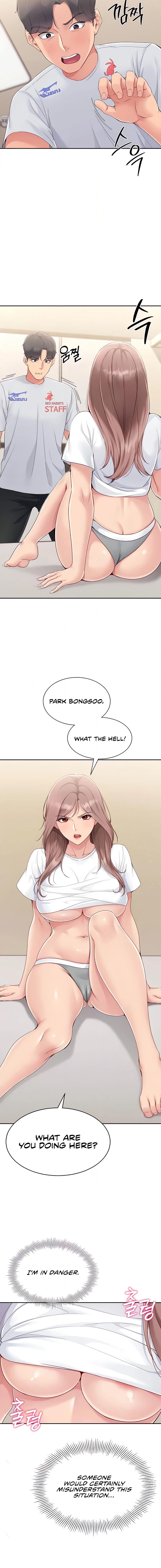 Read Set It! chapter 18 image 3 on Lezhin