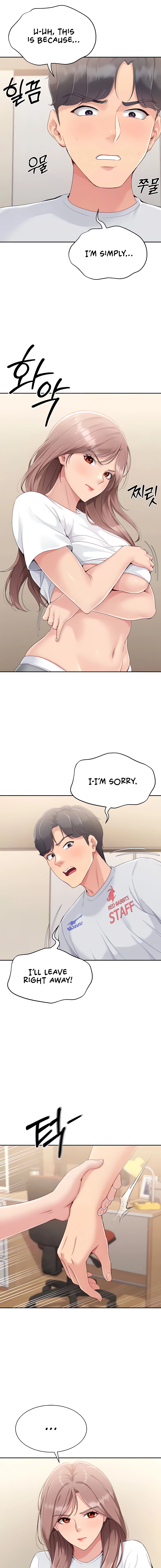 Read Set It! chapter 18 image 4 on Lezhin