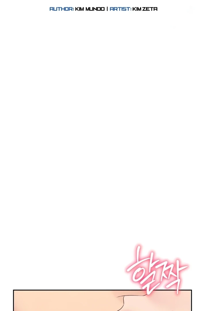 Read Set It! chapter 19 image 12 on Lezhin
