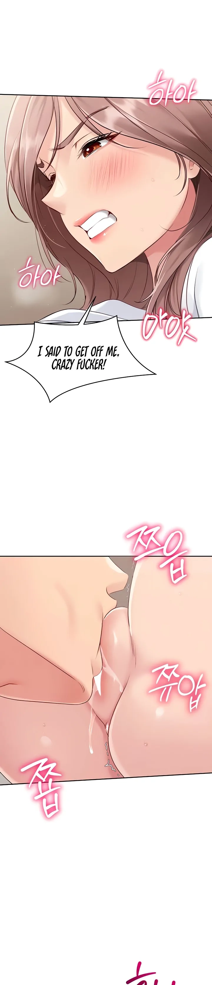 Read Set It! chapter 19 image 16 on Lezhin