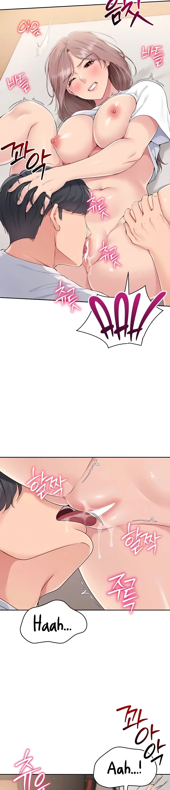 Read Set It! chapter 19 image 17 on Lezhin