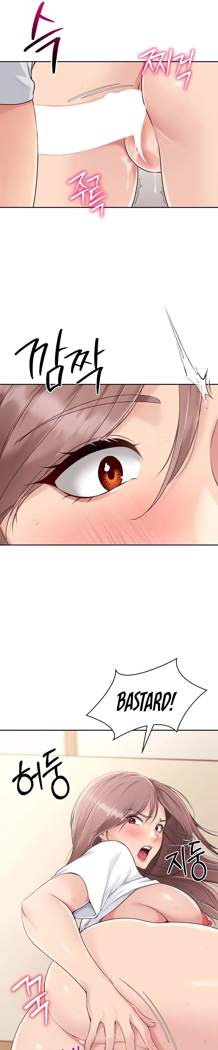 Read Set It! chapter 19 image 20 on Lezhin