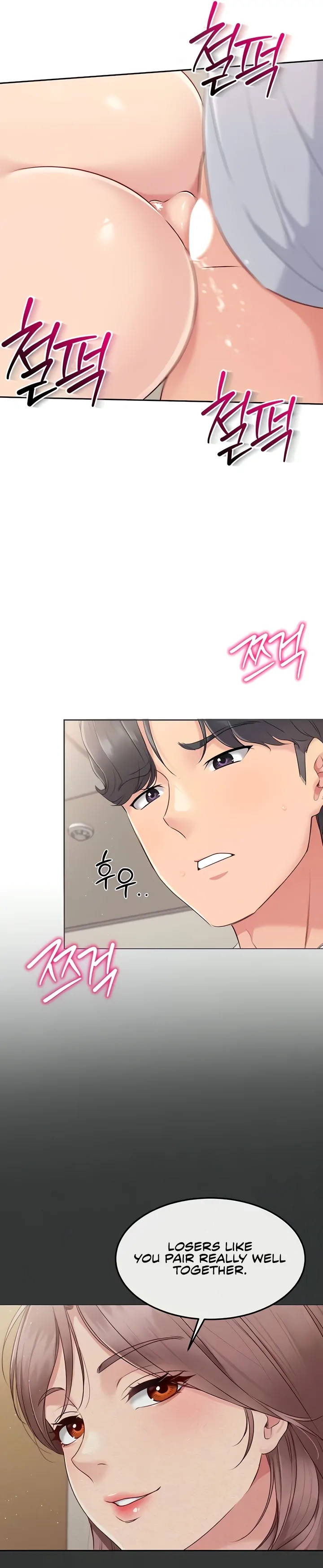 Read Set It! chapter 19 image 24 on Lezhin