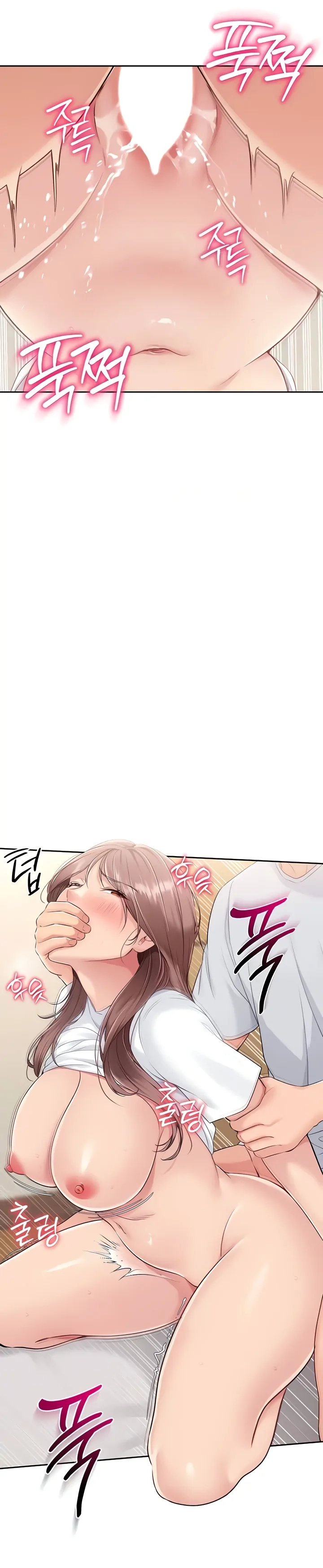 Read Set It! chapter 19 image 26 on Lezhin