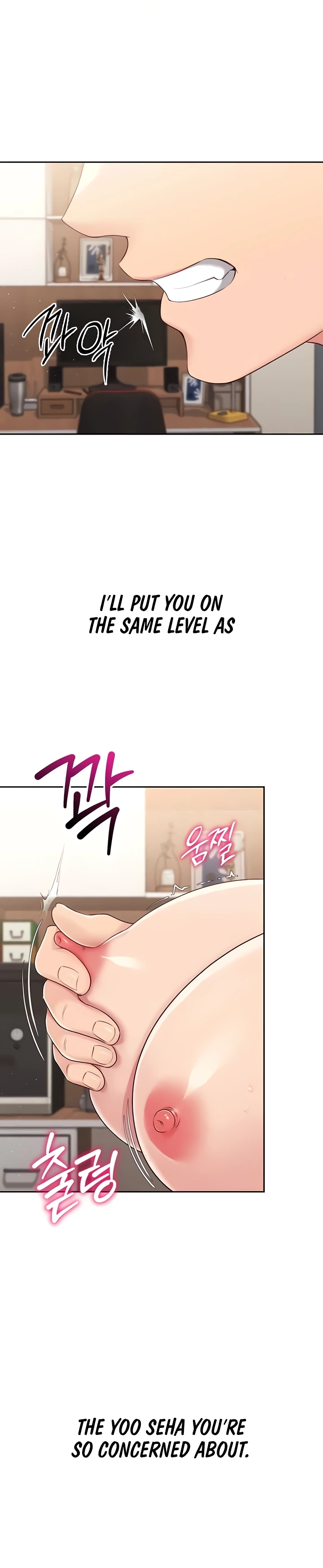 Read Set It! chapter 19 image 27 on Lezhin