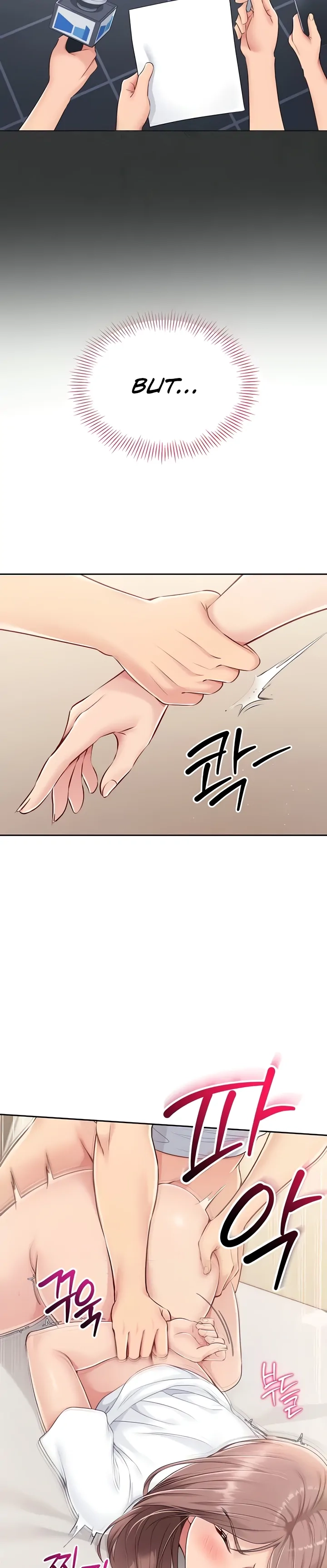 Read Set It! chapter 19 image 33 on Lezhin