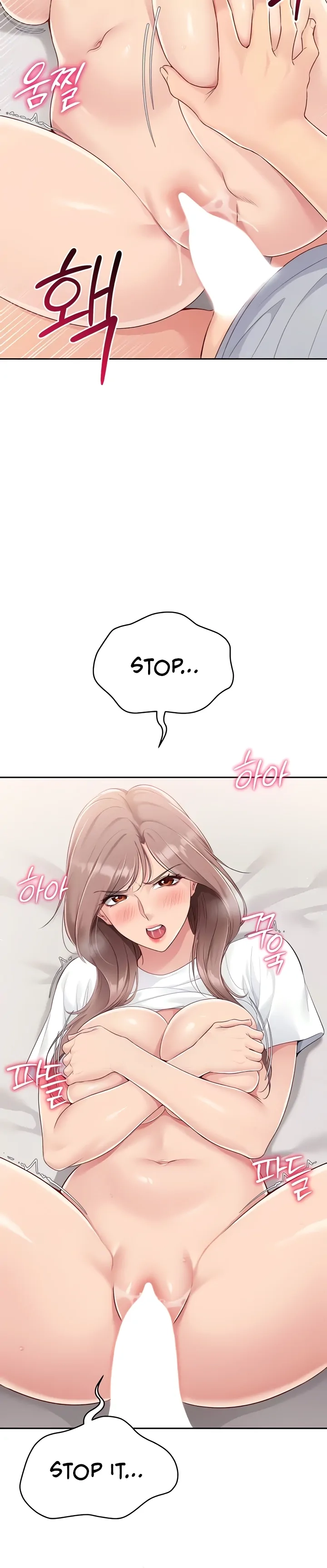 Read Set It! chapter 19 image 35 on Lezhin